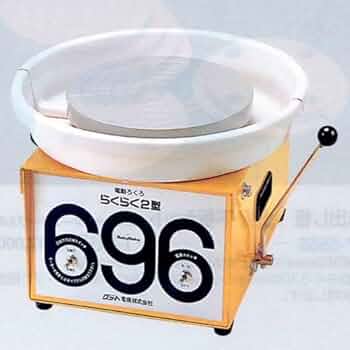 陶芸ろくろ TP-２ 【どべ受け付き 】 陶芸 電動ろくろ｜電動ろくろ らくらく2型 ドベ受付 : 陶芸.com